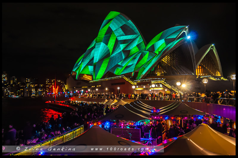 Яркий Сидней, Живой Сидней, Vivid Sydney, Сидней, Sydney, Австралия, Australia