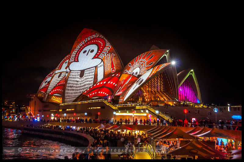 Яркий Сидней, Живой Сидней, Vivid Sydney, Сидней, Sydney, Австралия, Australia