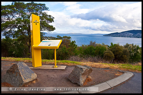 Смотровая площадка Росни Хилл, Rosny Hill Lookout, Тасмания, Tasmania, Австралия, Australia