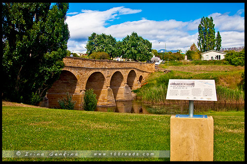 Ричмонд Бридж, Richmond Bridge, Ричмонд, Richmond, Тасмания, Tasmania, Австралия, Australia