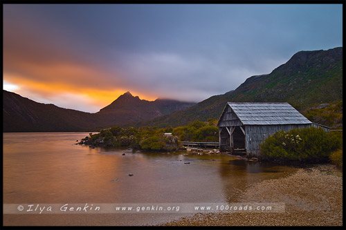 Крэдл Маунтен, Cradle Mountain, Тасмания, Tasmania, Австралия, Australia