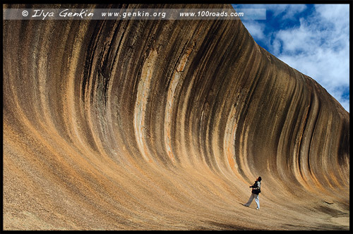 Скала Волна, Каменная Волна, Wave Rock, Хайден, Hyden, Золотой Аутбэк Австралиии, Australias Golden Outback, Западная Австралия, Western Australia, WA, Австралия, Australia