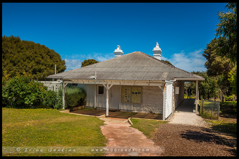 Маяк мыса Натуралист, Cape Naturaliste Lighthouse, Мыс Натуралист, Cape Naturalist, Юго-Запад, Западная Австралия, Western Australia, Австралия, Australia
