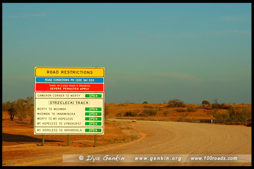 Камерон Корнэ, Cameron Corner, Парк Стюрт, Sturt NP, Новый Южный Уэльс, NSW, Австралия, Australia