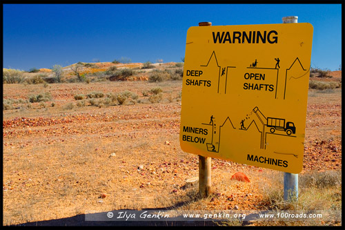 White Cliffs, Новый Южный Уэльс, NSW, Австралия, Australia