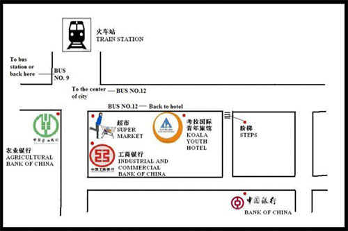 Map of Koala International Youth Hostel, Хуаншань, Huangshan, 黄山, Китай, China, 中國, 中国