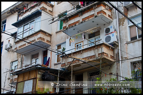 Жилой многоквартирный дом, Building, Хуаншань, Huangshan, 黄山, Китай, China, 中國, 中国