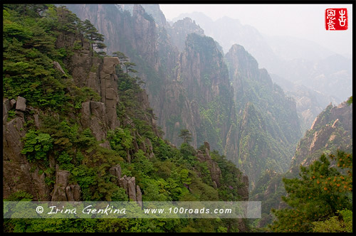 Павильон Рассеянных Облаков, Cloud-Dispelling Pavilion, 排云亭, Хуаншань, Huangshan, 黄山, Китай, China, 中國, 中国