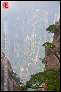 Вид c панорамной платформы с названием - Flying-over Rock, Хуаншань, Huangshan, 黄山, Китай, China, 中國, 中国