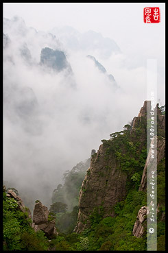 Вид с платформы Павильона Рассеянных Облаков, View from Cloud-Dispelling Pavilion, 排云亭, Хуаншань, Huangshan, 黄山, Китай, China, 中國, 中国