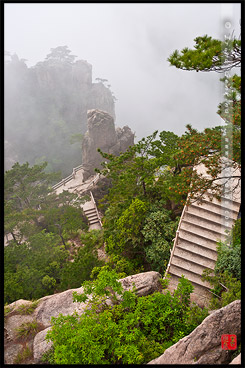 Западный Каньон, Xihai Grand Canyon, 西海大峡谷, Хуаншань, Huangshan, 黄山, Китай, China, 中國, 中国