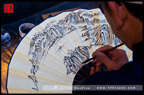 Маленькие лавки и мастера на Старой Улице, Laoji Street, 老街, Танкси, Tunxi, 屯溪, Хуаншань, Huangshan, 黄山, Китай, China, 中國, 中国