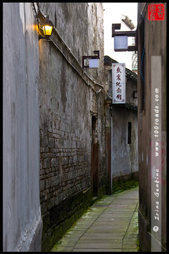 Маленькие лавки и мастера на Старой Улице, Laoji Street, 老街, Танкси, Tunxi, 屯溪, Хуаншань, Huangshan, 黄山, Китай, China, 中國, 中国