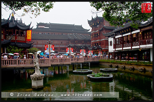 Лотосовый пруд в открытый саду Ю, Шанхай, Yuyuan Garden, Shanghai, 上海, Китай, China, 中國, 中国