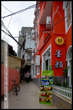 Яншо, Yangshuo, 阳朔, Китай, China, 中國, 中国