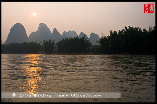 Ксинг Пинг, Xing Ping, 兴平镇, Яншо, Yangshuo, 阳朔, Китай, China, 中國, 中国