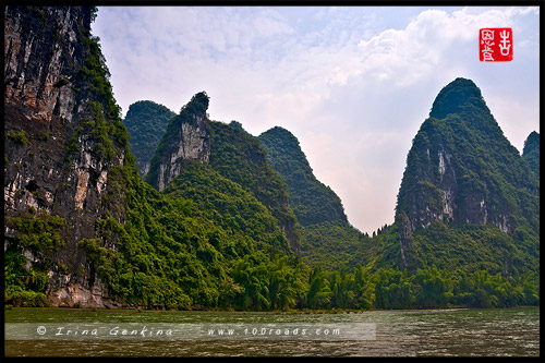 Ксинг Пинг, Xing Ping, 兴平镇, Яншо, Yangshuo, 阳朔, Китай, China, 中國, 中国