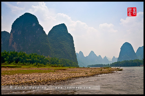 Ксинг Пинг, Xing Ping, 兴平镇, Яншо, Yangshuo, 阳朔, Китай, China, 中國, 中国