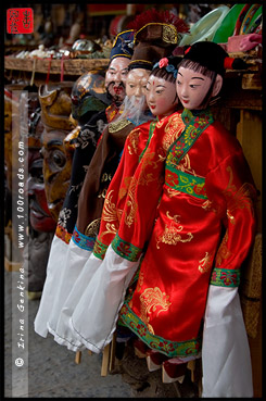 Яншо, Yangshuo, 阳朔, Китай, China, 中國, 中国