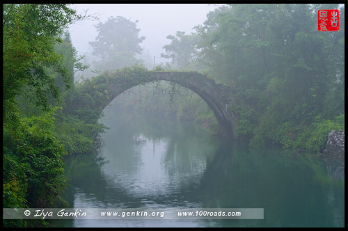 Яншо, Yangshuo, 阳朔, Китай, China, 中國, 中国