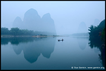 20-ти юаневый пейзаж, 20 Yuan Note View at Dawn, Синпинг, Xingping, Яншо, Yangshuo, China