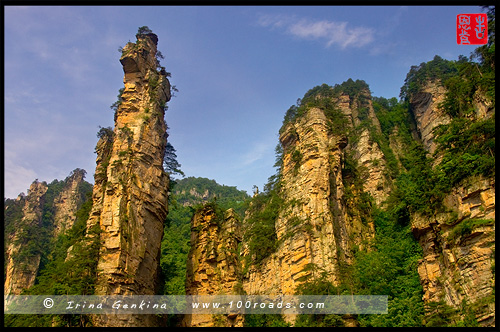 Вид из кабинки, Канатная дорога Тяньцзи, Tianzi Mountain Cableway, 天子山, Чжанцзяцзе, Жангжиажие, Zhangjiajie, 张家界, Улиньюань, Wulingyuan, 武陵源, Китай, China, 中國, 中国