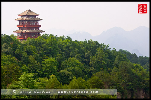 Павильон Сына Бога, Tianzi Pavilion, 天子阁, Чжанцзяцзе, Жангжиажие, Zhangjiajie, 张家界, Улиньюань, Wulingyuan, 武陵源, Китай, China, 中國, 中国