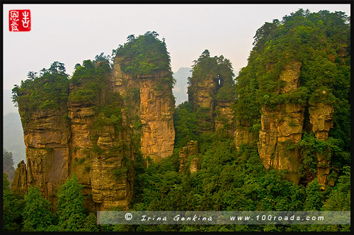 Пик возлюбленных, Lovers Peak, 情人峰, Желтые Скалы, Хуанши Чжай, Yellow Stone, 黄石, Чжанцзяцзе, Жангжиажие, Zhangjiajie, 张家界, Улиньюань, Wulingyuan, 武陵源, Китай, China, 中國, 中国