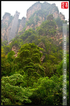 Лифт Байлонг, Bailong Elevator, 百龙电梯, Юаньцзяцзе, Yuanjiajie, 袁家界, Чжанцзяцзе, Жангжиажие, Zhangjiajie, 张家界, Улиньюань, Wulingyuan, 武陵源, Китай, China, 中國, 中国