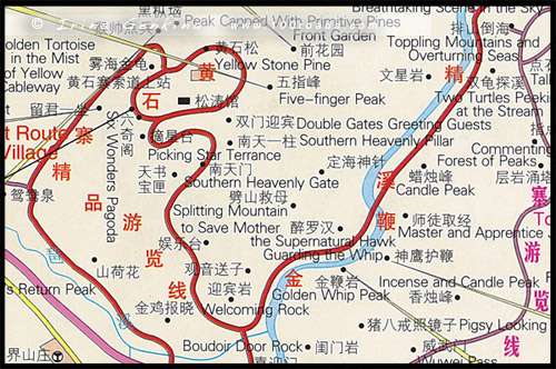 Подробная карта, Карта Парка Чжанцзяцзе, Map of Zhangjiajie, Желтые Скалы, Хуанши Чжай, Yellow Stone, 黄石, Чжанцзяцзе, Жангжиажие, Zhangjiajie, 张家界, Улиньюань, Wulingyuan, 武陵源, Китай, China, 中國, 中国