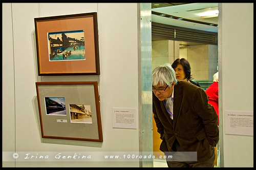 Выставка, 53 станции Токайдо, Fifty-three Stations of the Tokaido, Hoeido version, Japan Foundation Gallery, Сидней, Sydney, Австралия, Australia