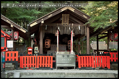 Синтоистский храм Нономия, Nonomiya-jinja, 野宮神社, Арасияма, Arashiyama, 嵐山, Киото, Kyoto, 京都市, регион Кансай, Kansai, Хонсю, Honshu Island, 本州, Япония, Japan, 日本