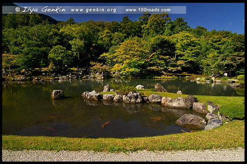 Храм Тэнрюдзи, Tenryu-ji, 天龍寺, Арасияма, Arashiyama, 嵐山, Киото, Kyoto, 京都市, регион Кансай, Kansai, Хонсю, Honshu Island, 本州, Япония, Japan, 日本