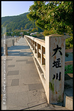 Мост Тогэцу, Тогэцукё, Togetsukyo, 渡月橋, Арасияма, Arashiyama, 嵐山, Киото, Kyoto, 京都市, регион Кансай, Kansai, Хонсю, Honshu Island, 本州, Япония, Japan, 日本