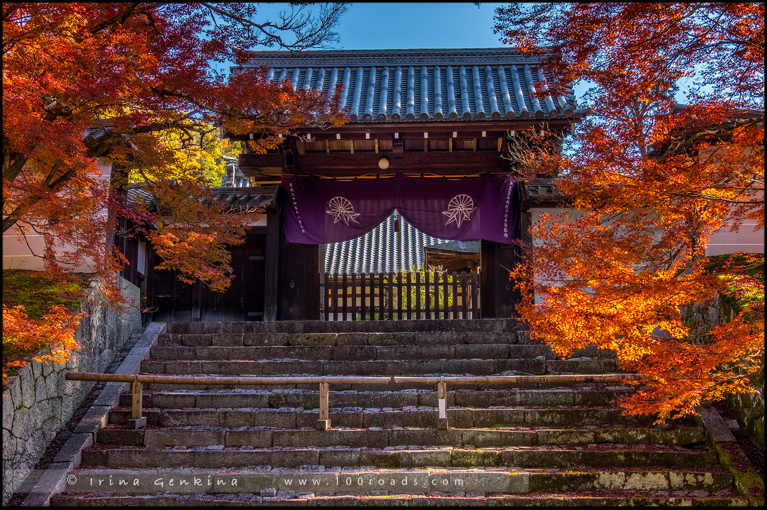 Мансю-ин, Маншу-ин, 曼殊院, Manshu-in, Киото, Kyoto, 京都市, Хонсю, Honshu Island, 本州, Япония, Japan, 日本