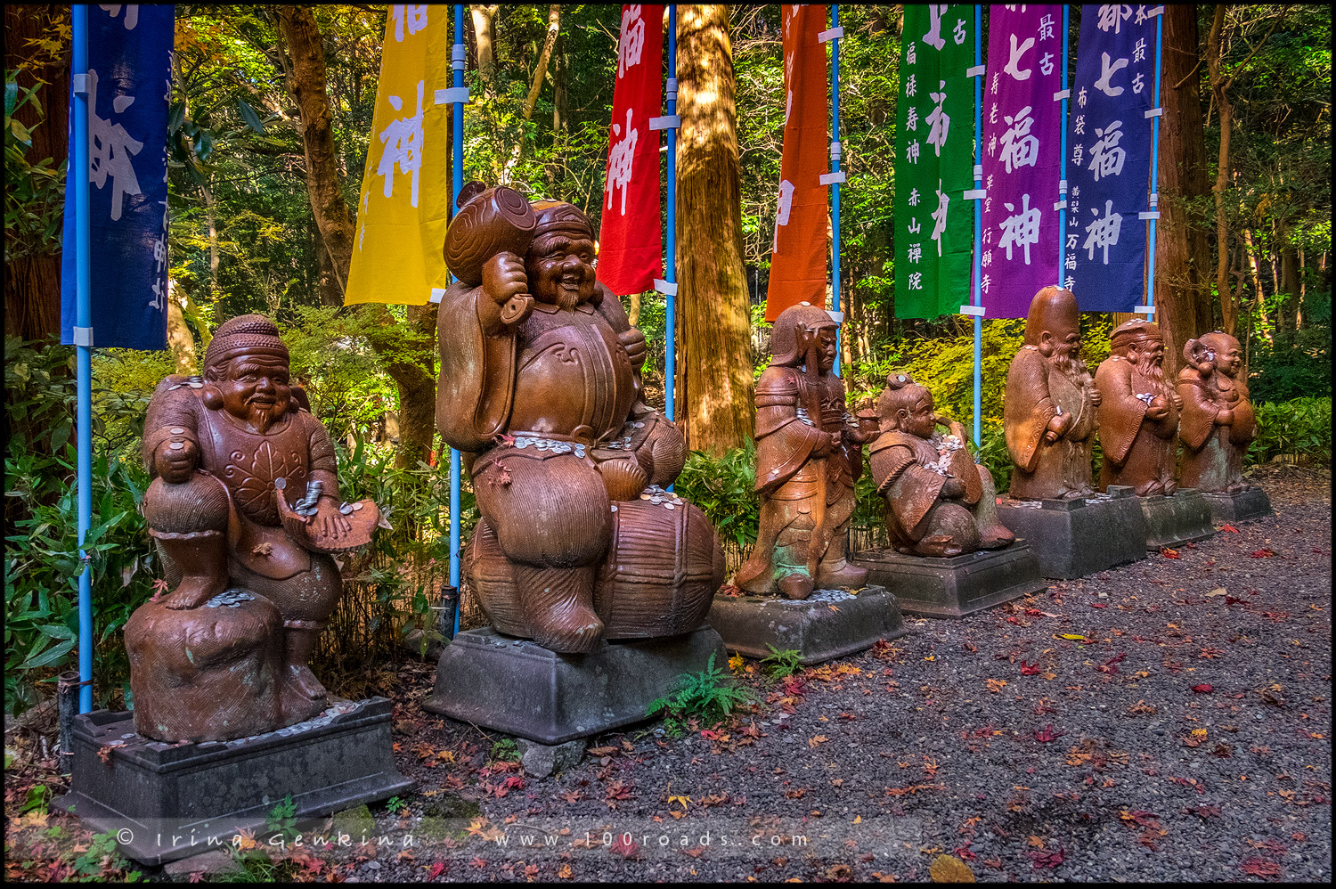 Храм Сэкизан Дзен-ин (Sekizan Zen-in/ 赤山禅院) – Киото (Kyoto)