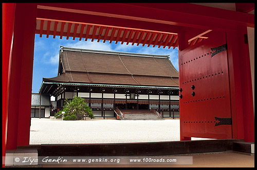 Императорский дворец в Киото, Kyoto Imperial Palace, Кёто Госё, Kyoto Gosho, 京都御所, Камигё-ку, Kamigyo-ку, 上京区, Киото, Kyoto, 京都市, регион Кансай, Kansai, Хонсю, Honshu Island, 本州, Япония, Japan, 日本