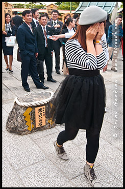 Дзисю-дзиндзя, Jishu-jinja, 地主神社, Киёмидзудэра, Kiyomizu-dera, 清水寺, Хигасияма, Higashiyama ,東山区, Киото, Kyoto, 京都市, Кансай, Kansai, 関西地方, Хонсю, Honshu Island, 本州, Япония, Japan, 日本