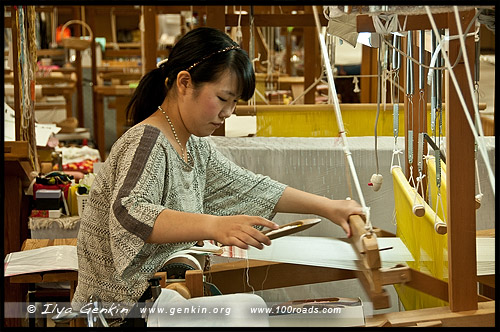 Текстильный Центр Нисидзин, Nishijin Textile Center, Nishijin-Ori Kaikan, 西陣織会館, Камигё-ку, Kamigyo-ку, 上京区, Киото, Kyoto, 京都市, регион Кансай, Kansai, Хонсю, Honshu Island, 本州, Япония, Japan, 日本