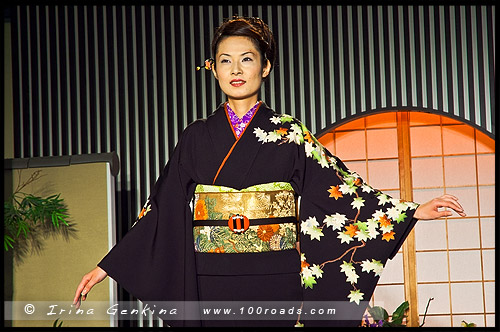 Кимоно Шоу (Kimono Show) - Киото-Душа Японии