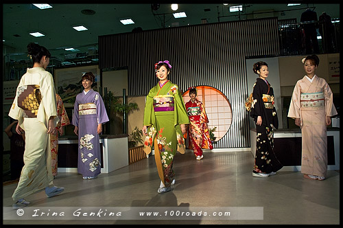 Кимоно Шоу, Kimono Show, кимоно, 着物, kimono,  Текстильный Центр Нисидзин, Nishijin Textile Center, Nishijin-Ori Kaikan, 西陣織会館, Камигё-ку, Kamigyo-ку, 上京区, Киото, Kyoto, 京都市, регион Кансай, Kansai, Хонсю, Honshu Island, 本州, Япония, Japan, 日本