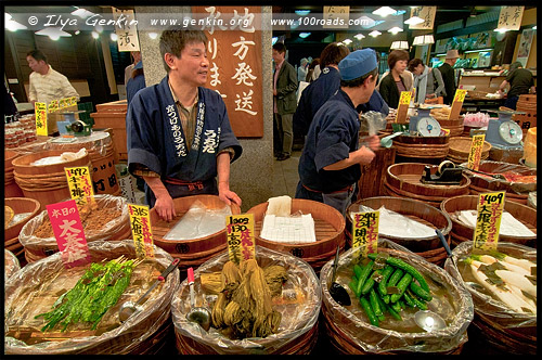 Рынок Нисики, Нишики, Nishiki Market, 錦市場, Каварамачи, Каварамати, Kawaramachi, 河原町, Киото, Kyoto, 京都市, регион Кансай, Kansai, Хонсю, Honshu Island, 本州, Япония, Japan, 日本