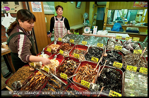 Рынок Нисики, Нишики, Nishiki Market, 錦市場, Каварамачи, Каварамати, Kawaramachi, 河原町, Киото, Kyoto, 京都市, регион Кансай, Kansai, Хонсю, Honshu Island, 本州, Япония, Japan, 日本