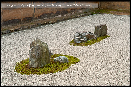 Фрагмент сухого сада, Храм Миролюбивого дракона, Рёандзи, Ryoan-ji, 龍安寺, Киото, Kyoto, 京都市, регион Кансай, Kansai, Хонсю, Honshu Island, 本州, Япония, Japan, 日本