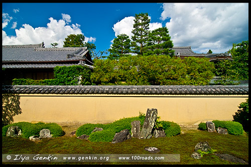 Сад камней, Рюген-ин, Ryogen-in, 龍源院, Киото, Kyoto, 京都市, регион Кансай, Kansai, Хонсю, Honshu Island, 本州, Япония, Japan, 日本