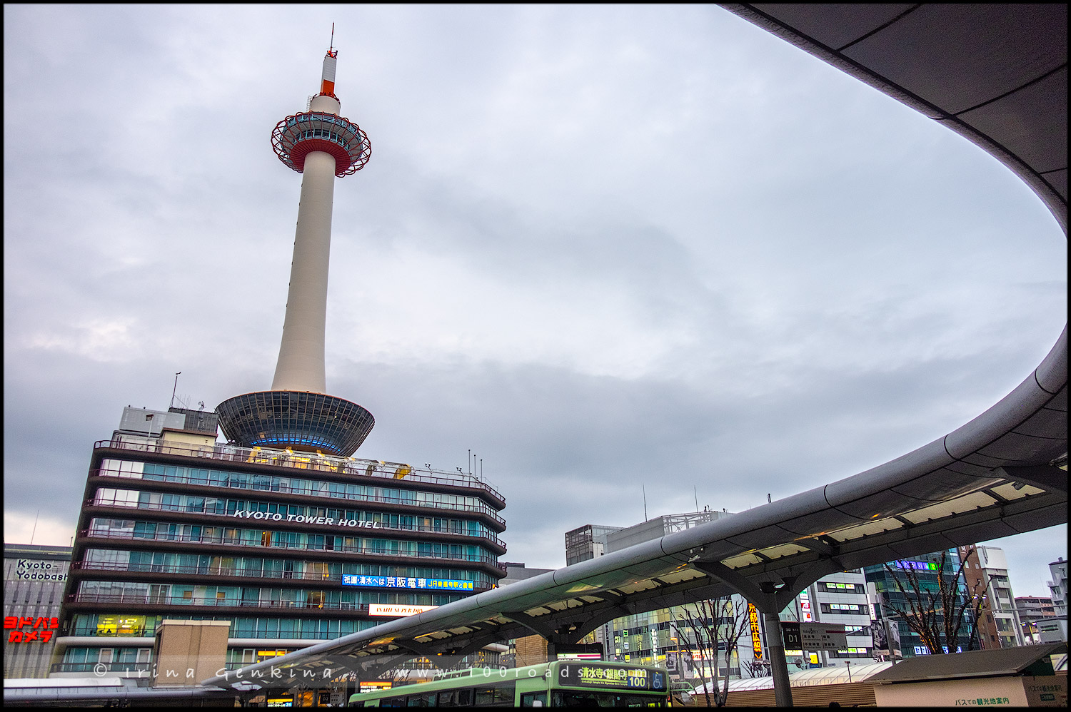 Киотская башня (Kyoto Tower), Киото (Kyoto/ 京都市), Япония