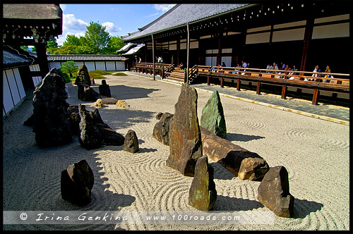 Храм Тофукудзи, Tofuku-ji Temple, 東福寺, Хигасияма, Higashiyama, 東山区, Киото, Kyoto, 京都市, регион Кансай, Kansai, Хонсю, Honshu Island, 本州, Япония, Japan, 日本