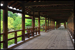 Храм Тофукудзи, Tofuku-ji Temple, 東福寺, Хигасияма, Higashiyama, 東山区, Киото, Kyoto, 京都市, регион Кансай, Kansai, Хонсю, Honshu Island, 本州, Япония, Japan, 日本