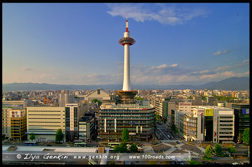 Киотская башня (Kyoto Tower), Киото (Kyoto/ 京都市), Япония