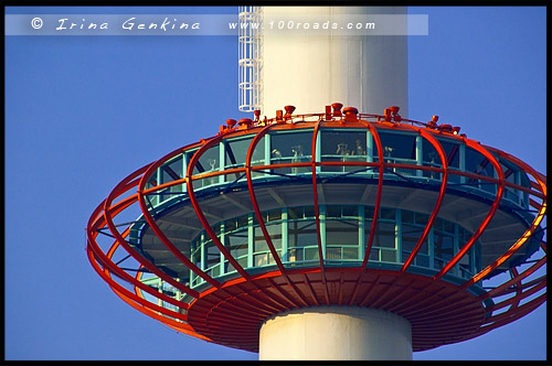 Киотская башня, Kyoto Tower, 京都タワ, Киото, Kyoto, 京都市, район Шимогё-ку, Симогё-ку, Shimogyo-ku, 下京区, регион Кансай, 関西地方, Kansai, 関西, Хонсю, Honshu Island, 本州, Япония, Japan, 日本